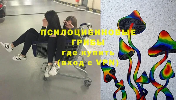 мефедрон мука Богородицк